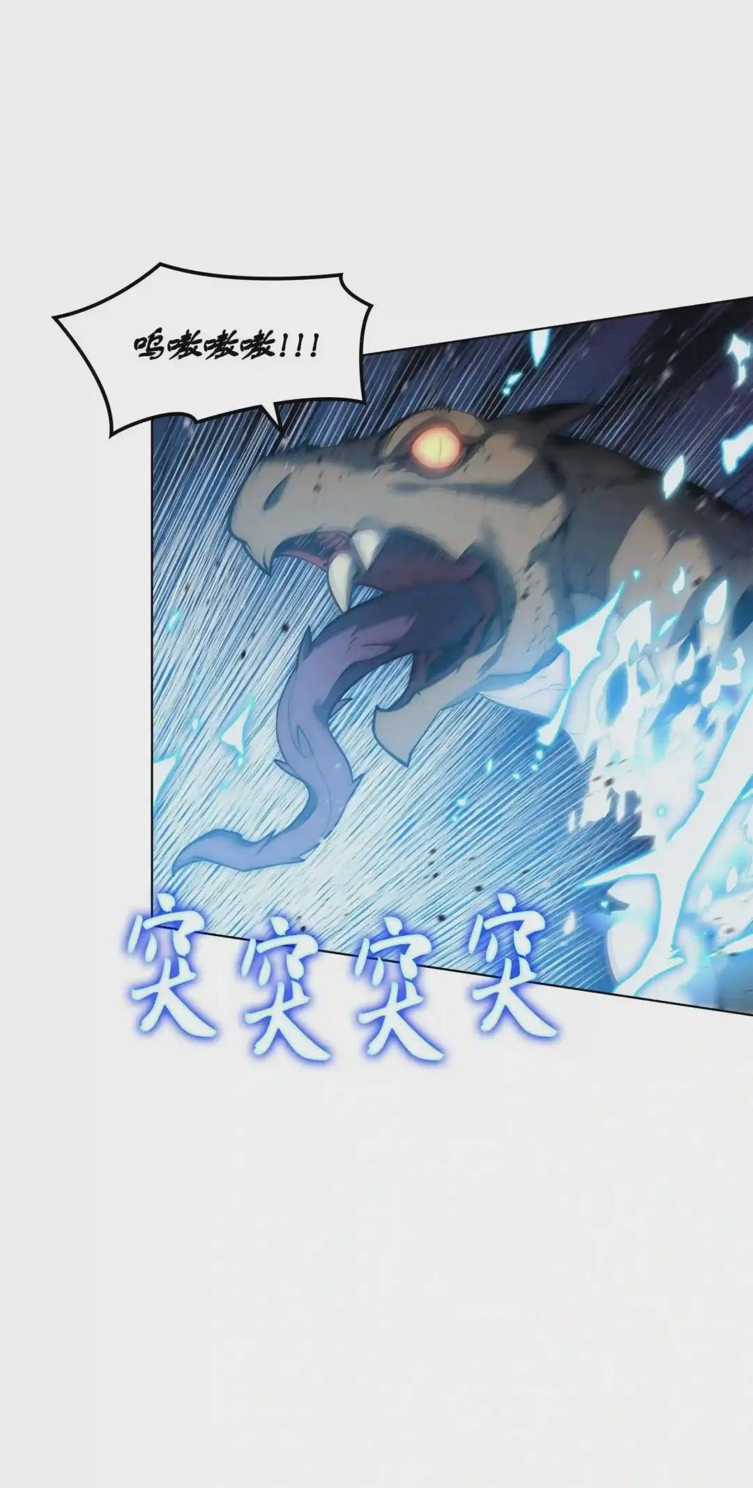 042 正义之风