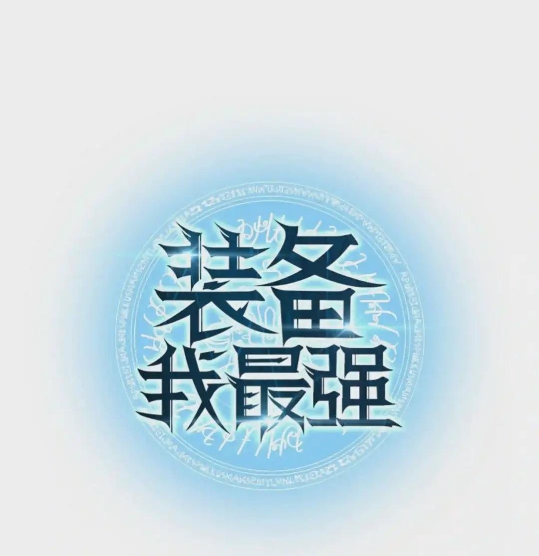 043 偶遇曾经的同学