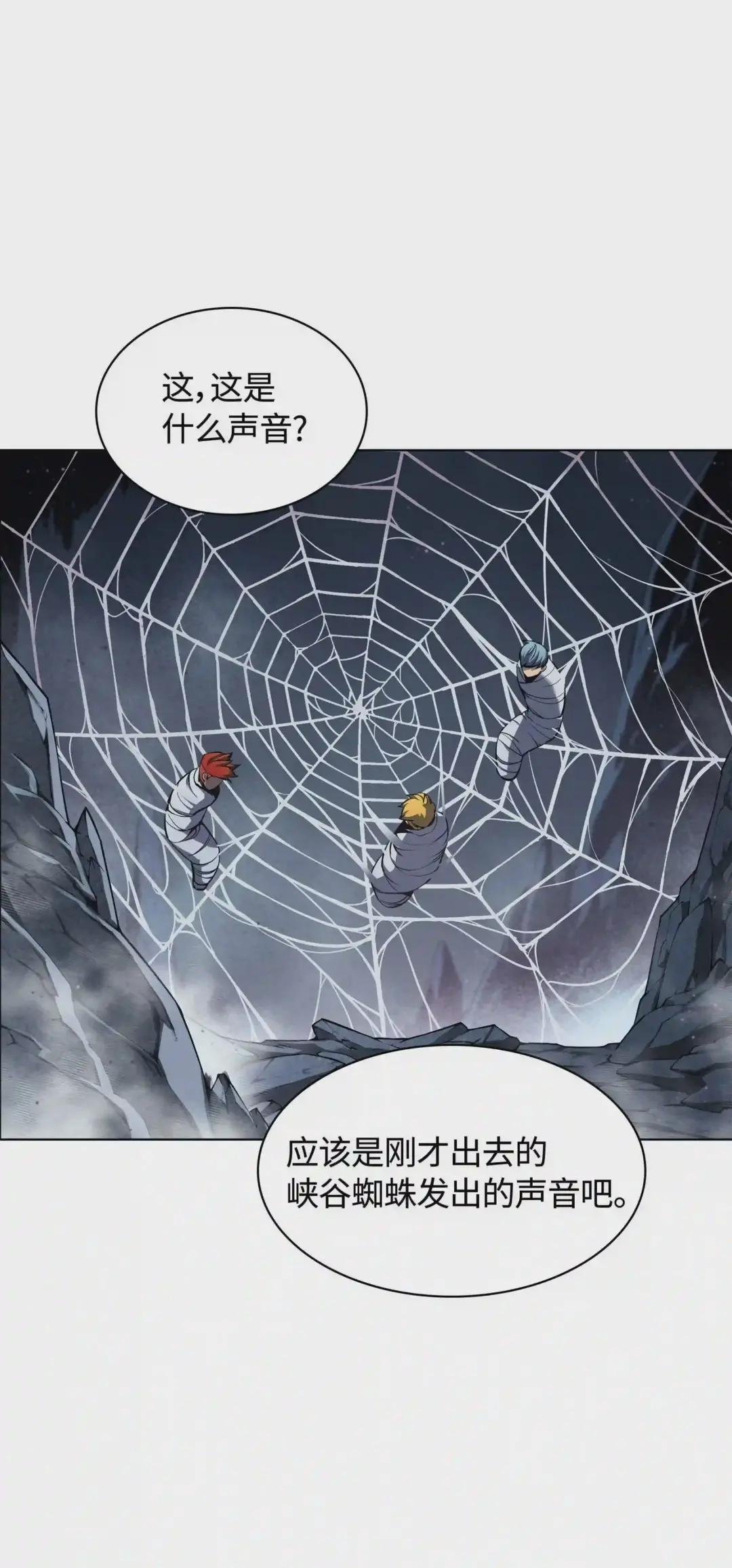 043 偶遇曾经的同学