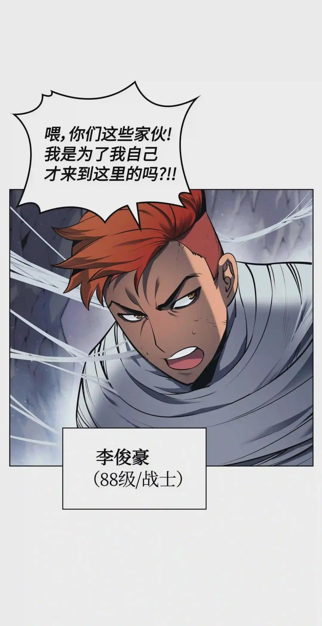 043 偶遇曾经的同学
