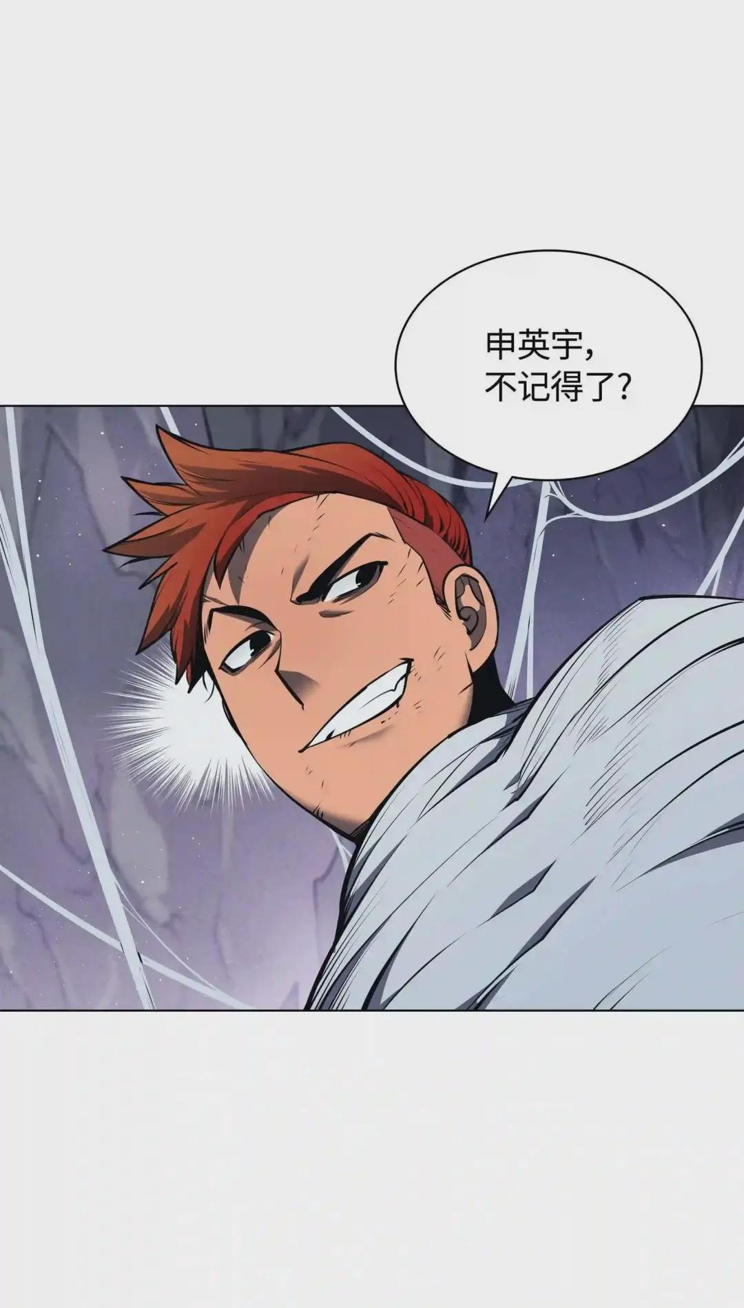 043 偶遇曾经的同学