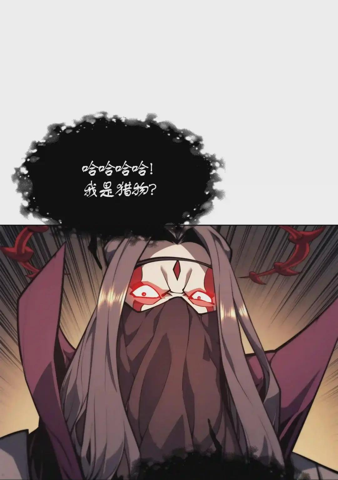 047 马拉瑟斯副本PART1