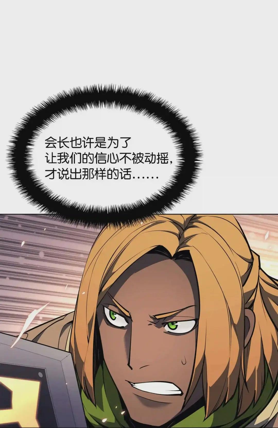 047 马拉瑟斯副本PART1