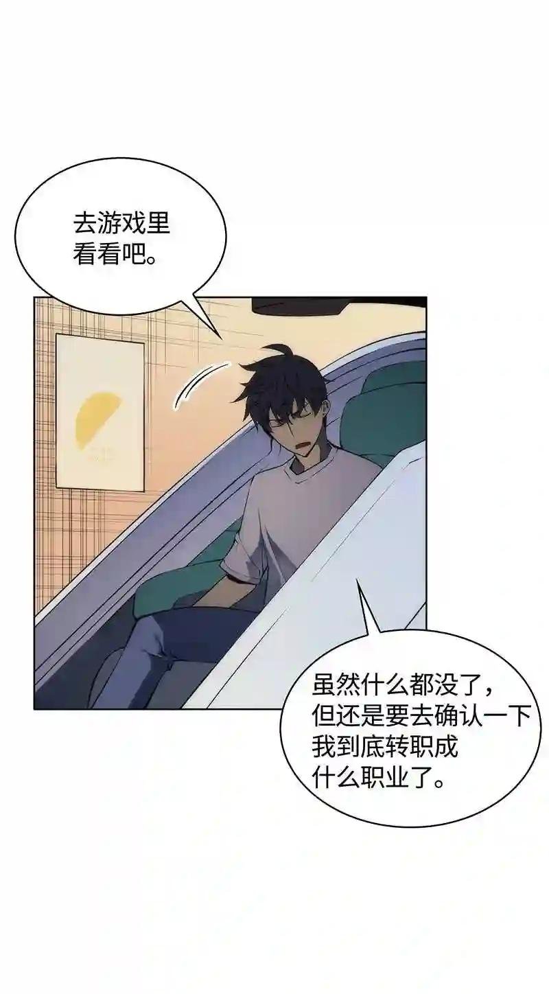 004 不想完成的任务