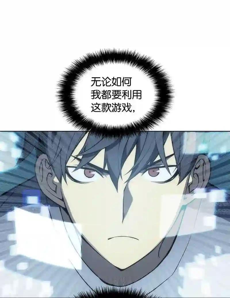 004 不想完成的任务