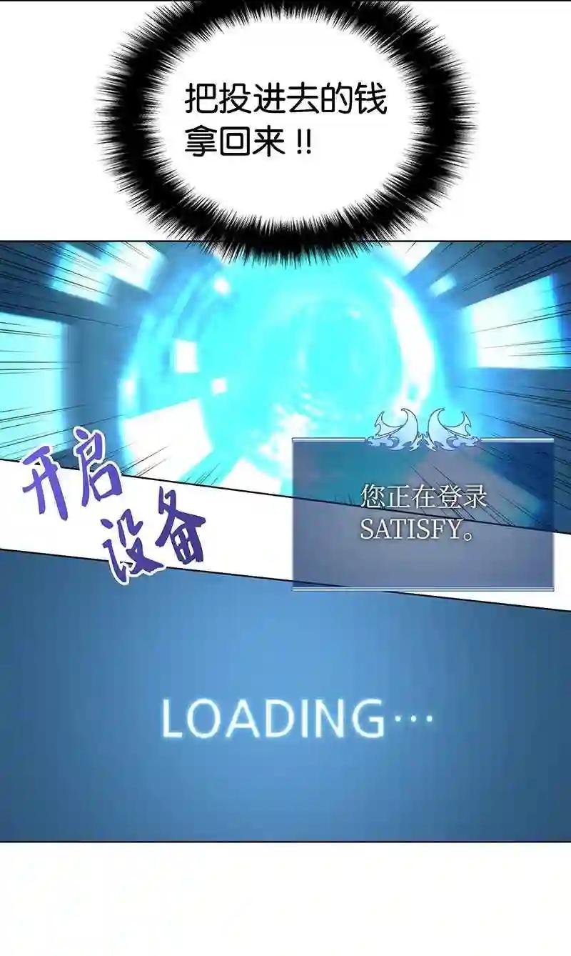 004 不想完成的任务