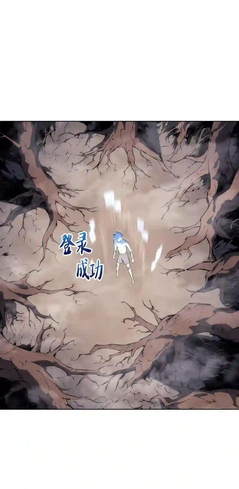 004 不想完成的任务
