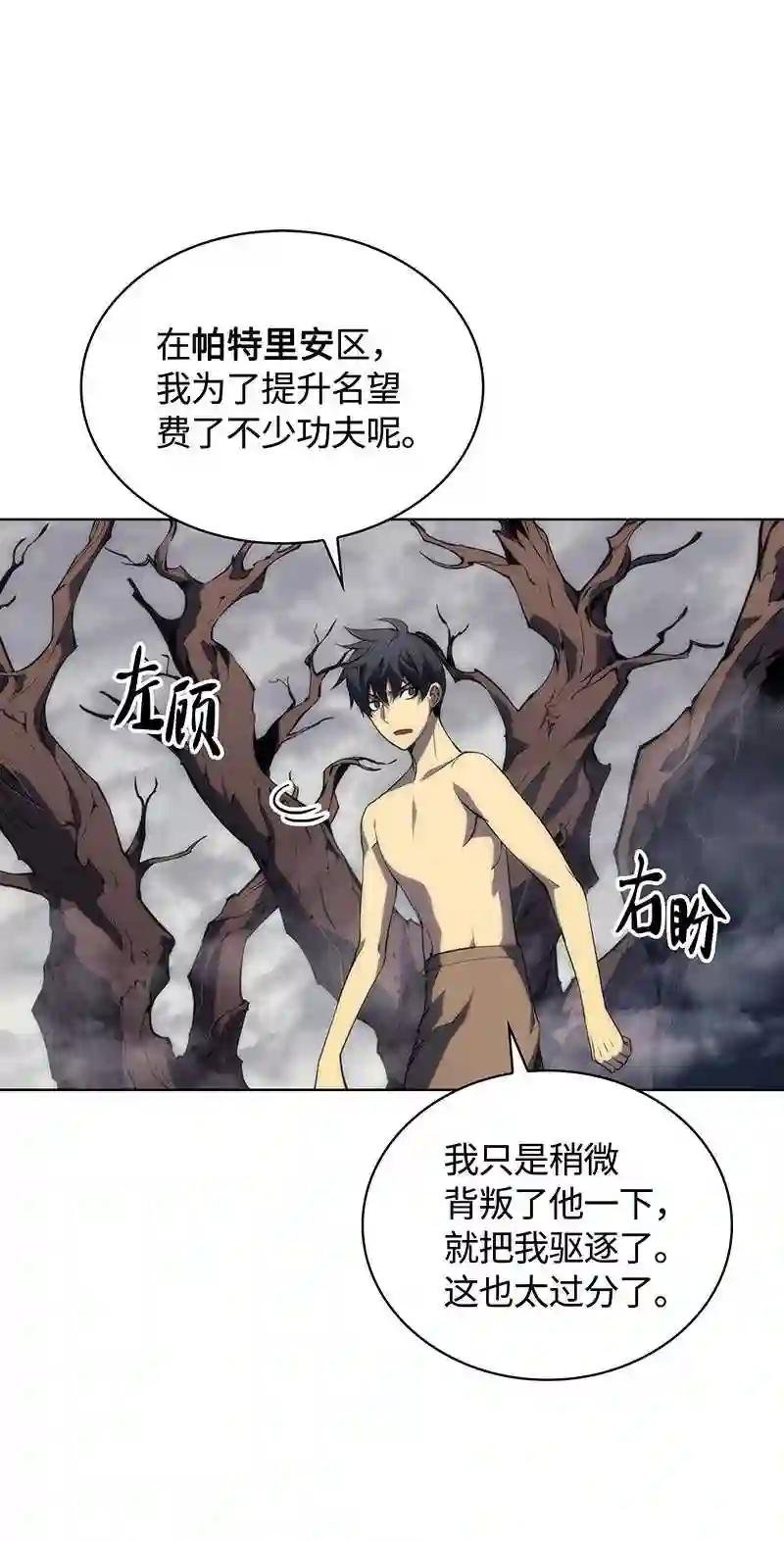 004 不想完成的任务