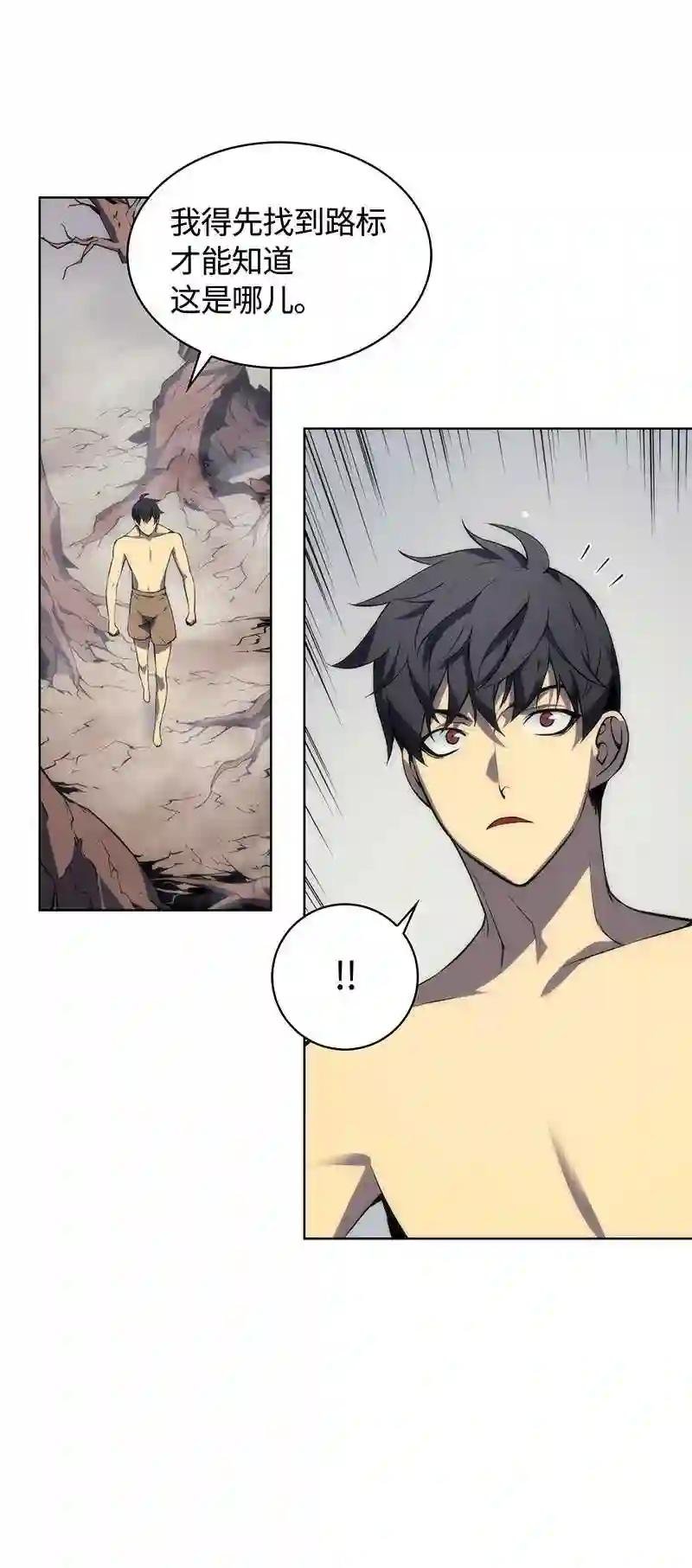 004 不想完成的任务