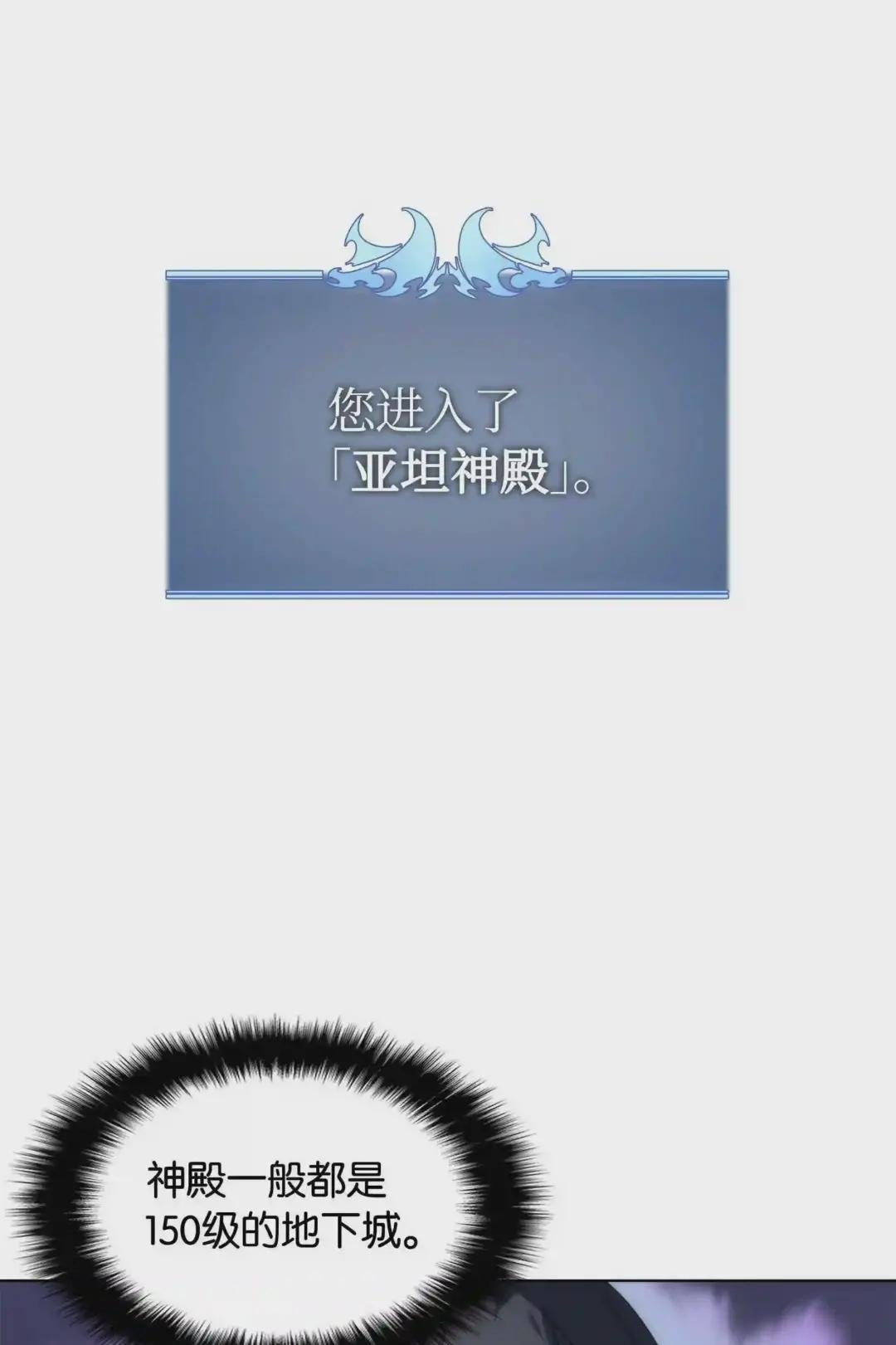 004 不想完成的任务