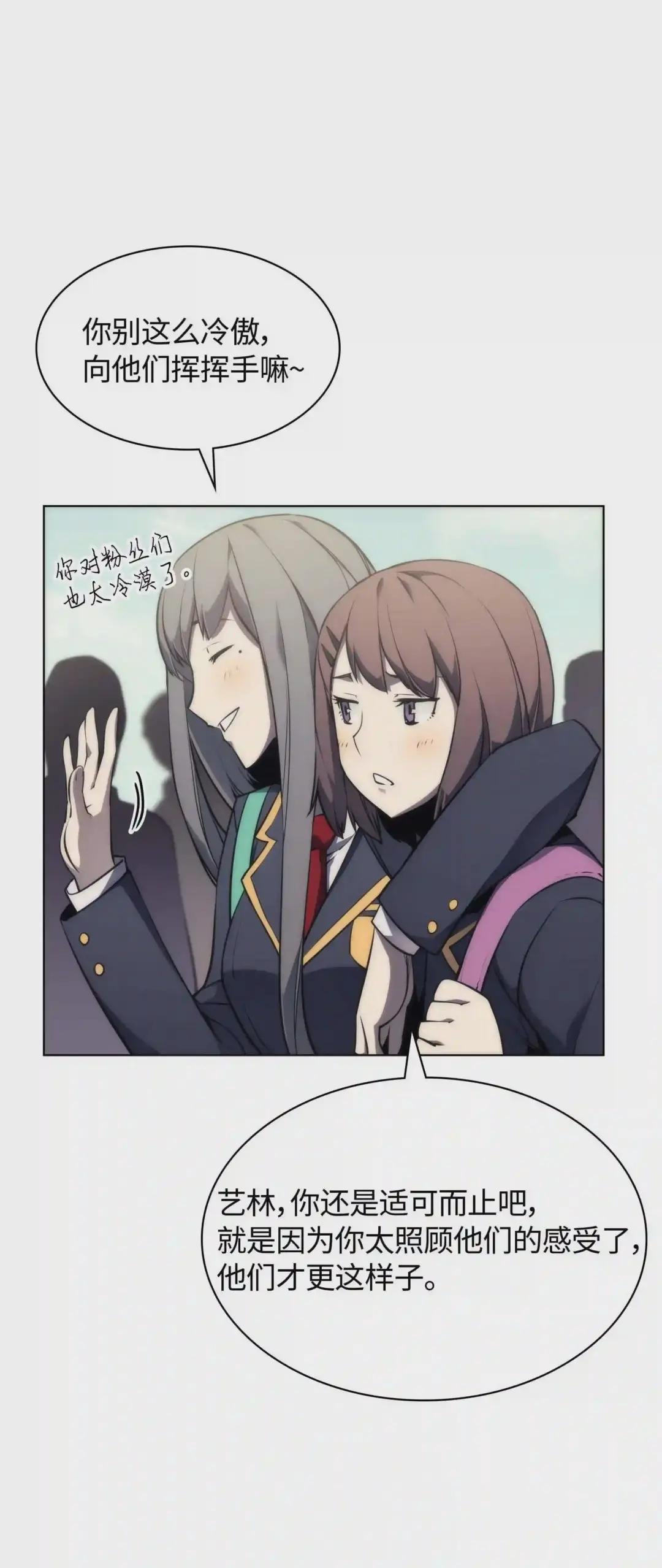 058 同学聚会