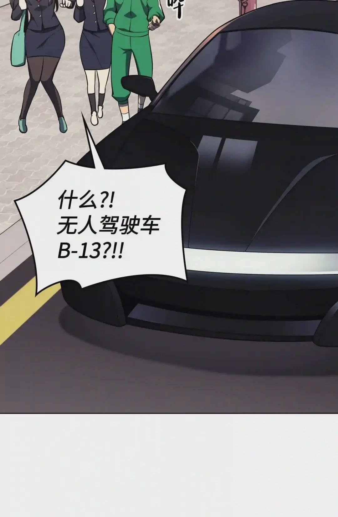 058 同学聚会