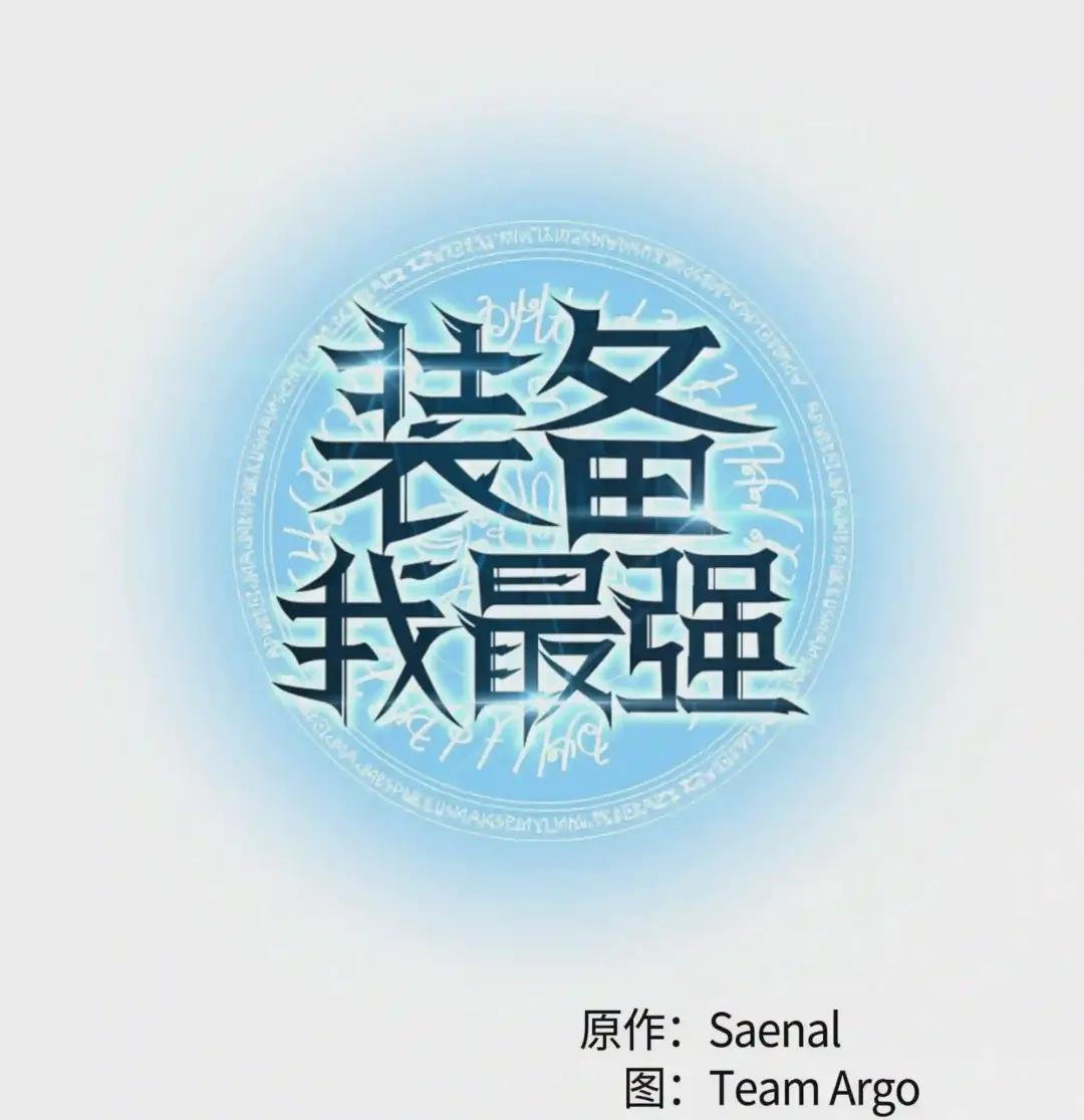 058 同学聚会