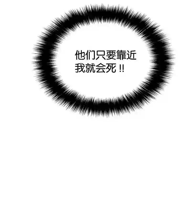 005 解救伯爵的女儿