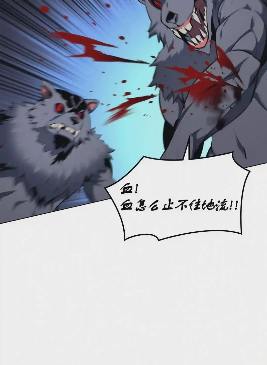 059 单人副本