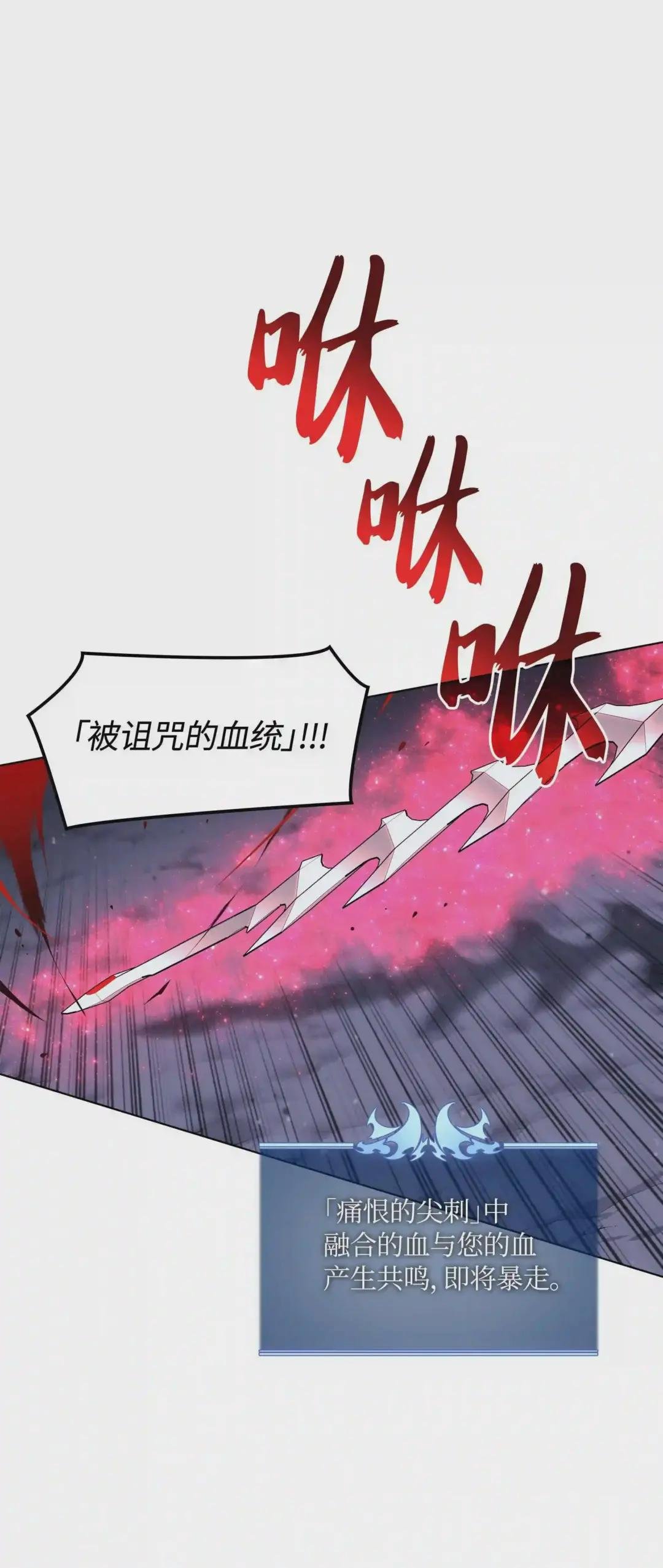 059 单人副本