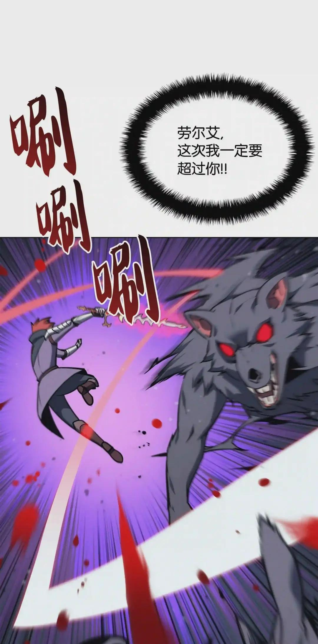 059 单人副本