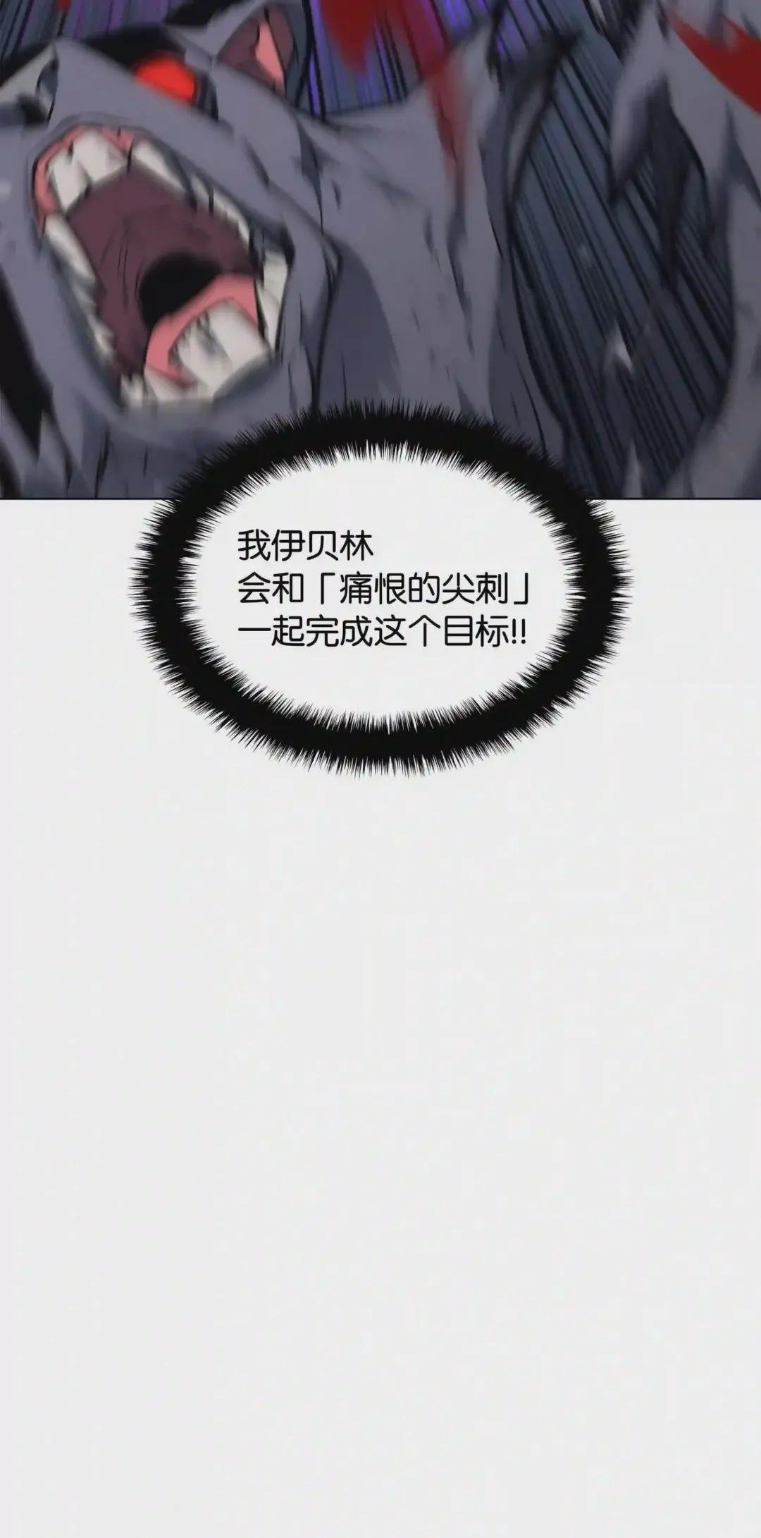 059 单人副本