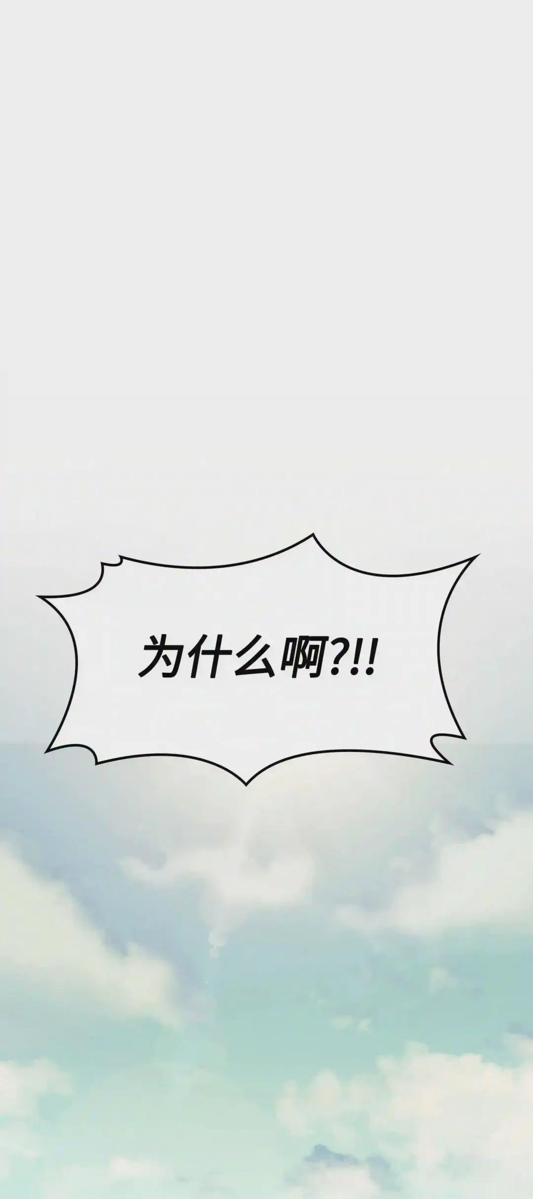 059 单人副本