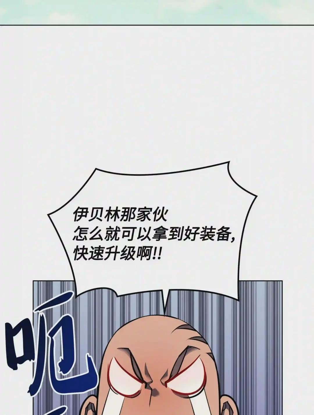 059 单人副本