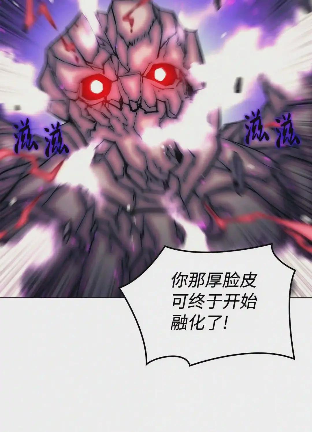 060 真正的宝箱