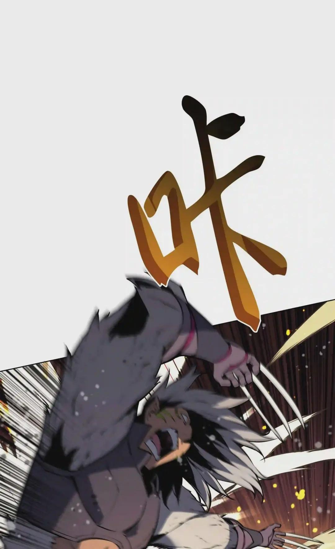 063 冒险与成长