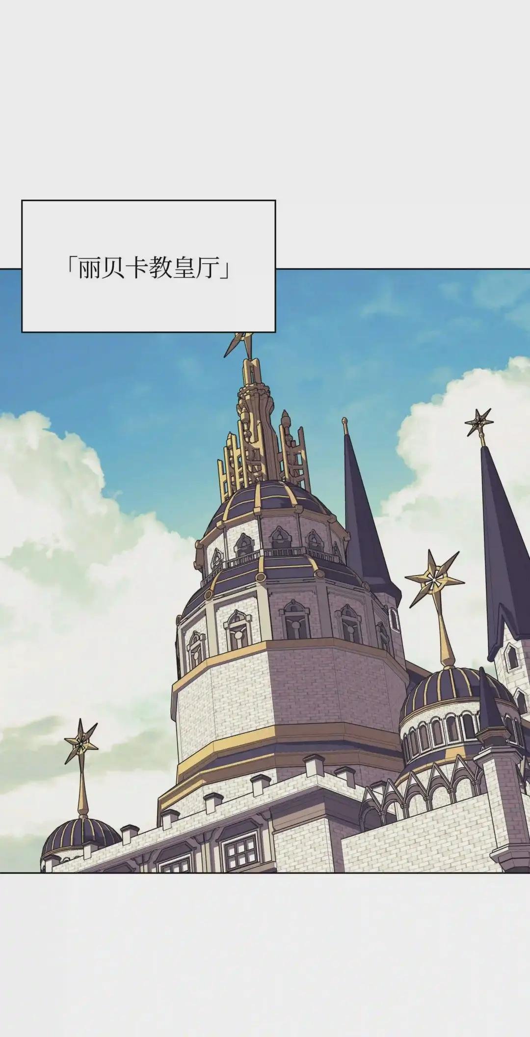 065 神之使者