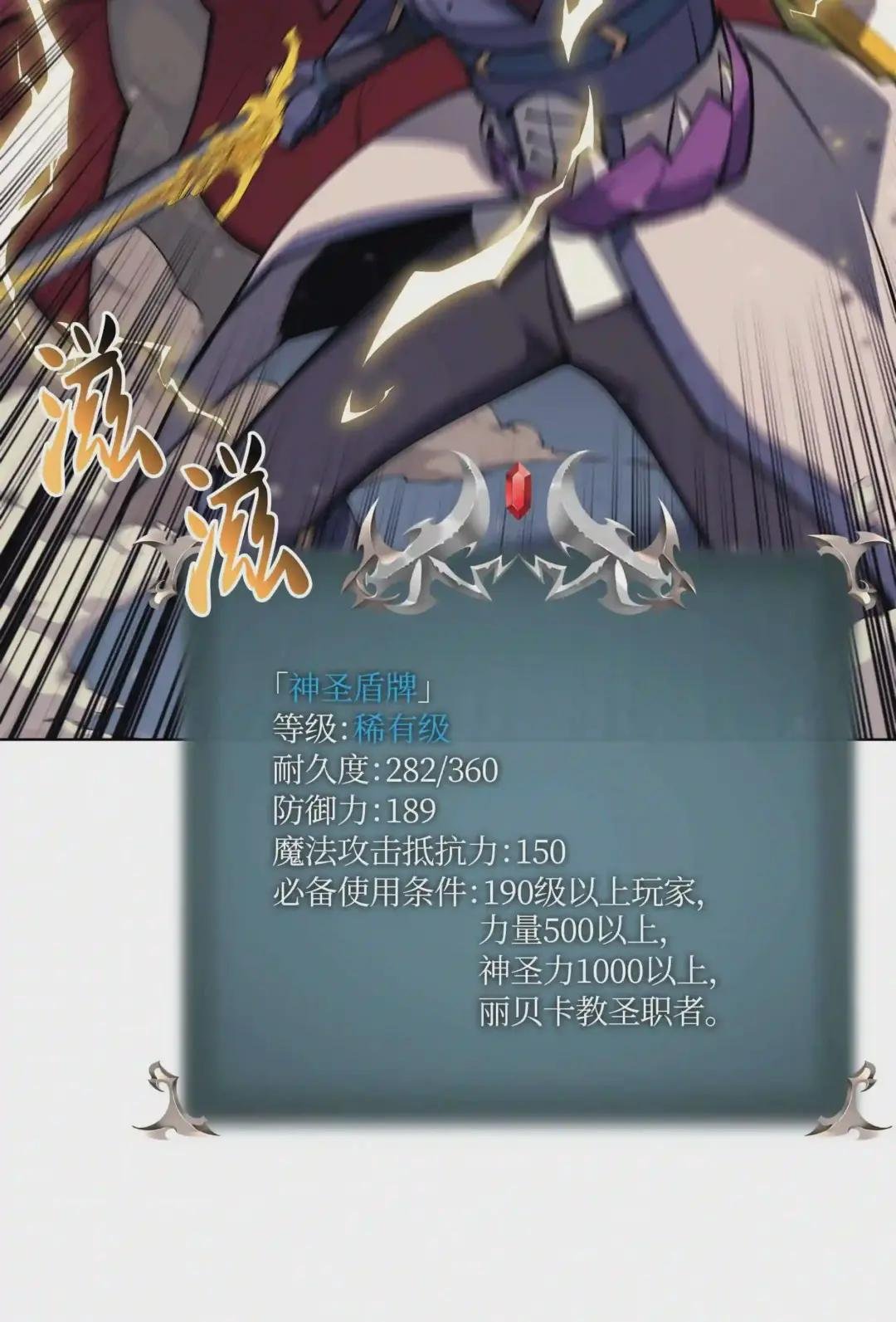 067 惩罚