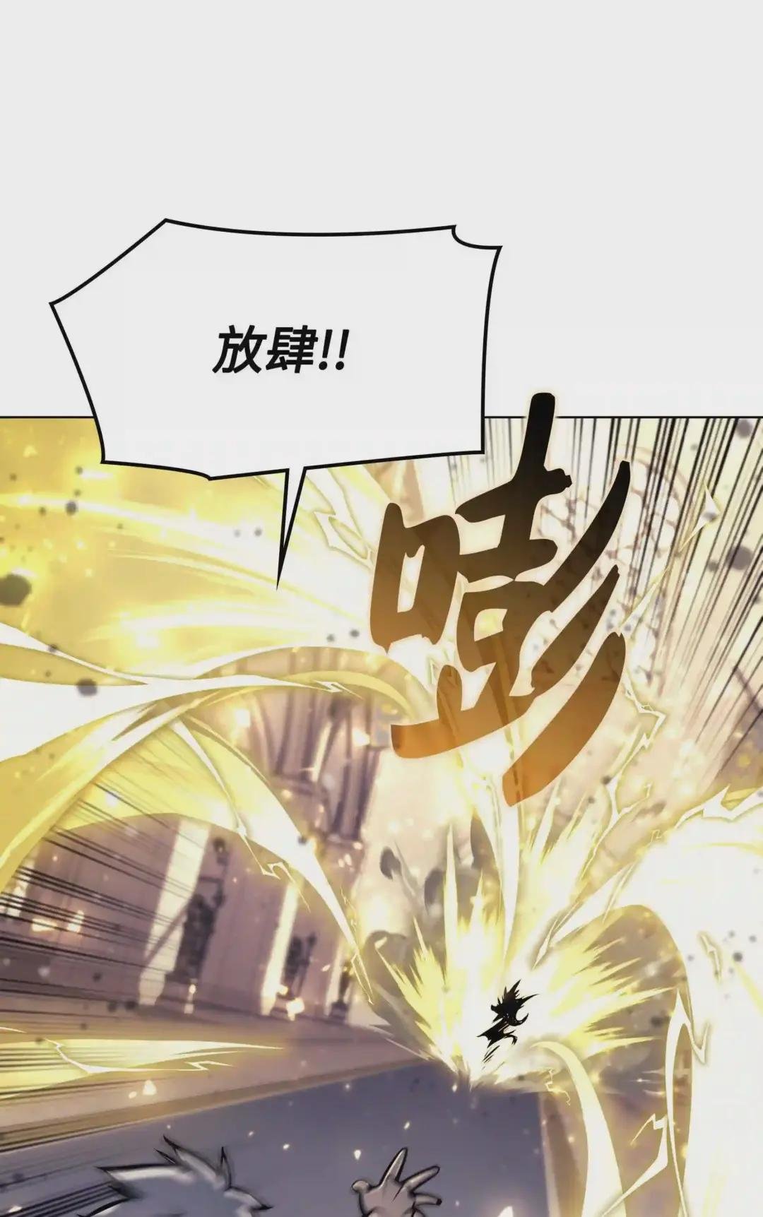 067 惩罚
