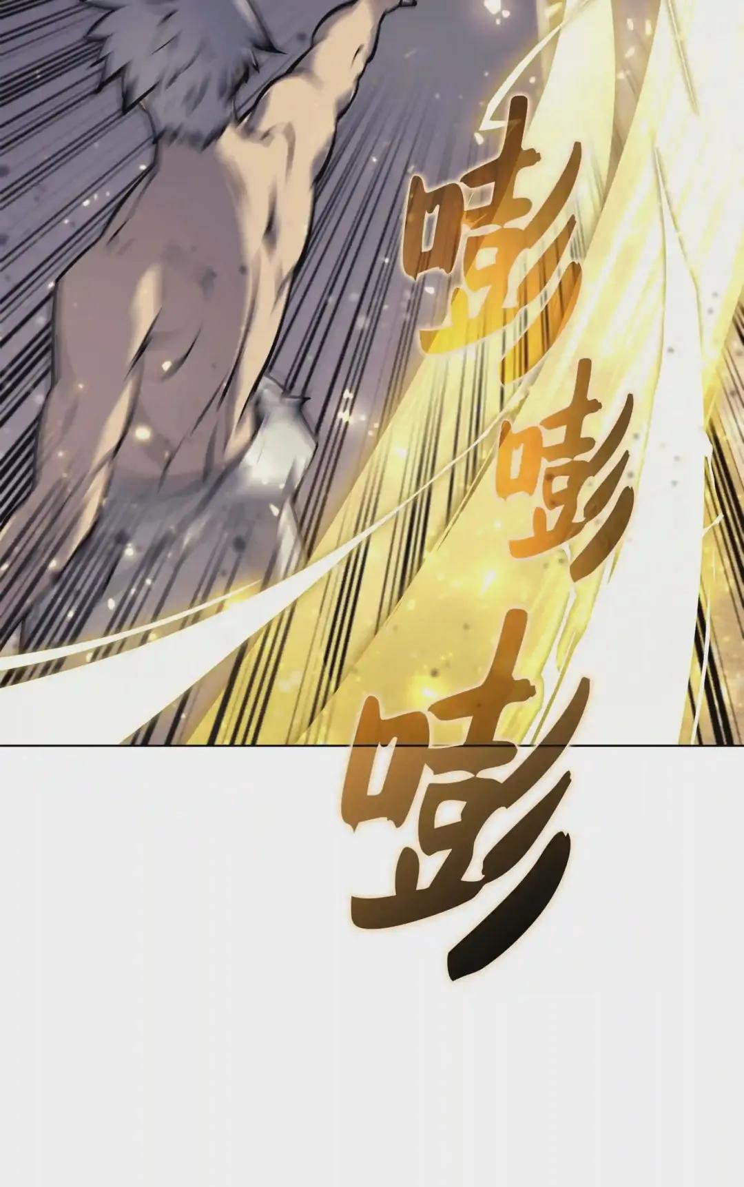 067 惩罚