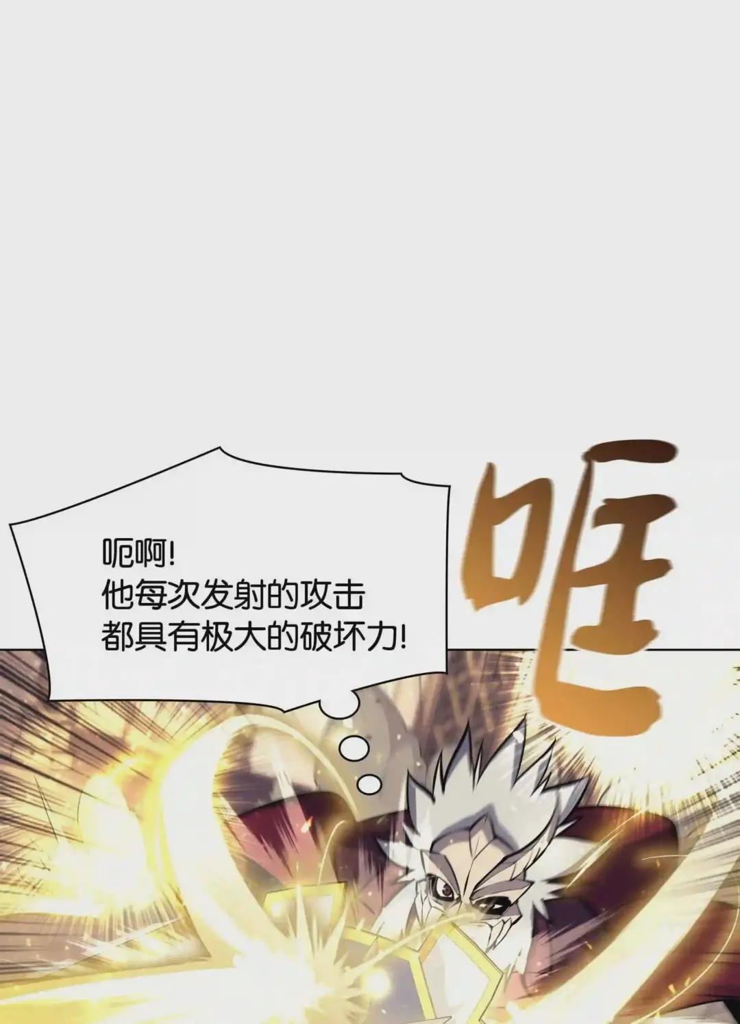 067 惩罚