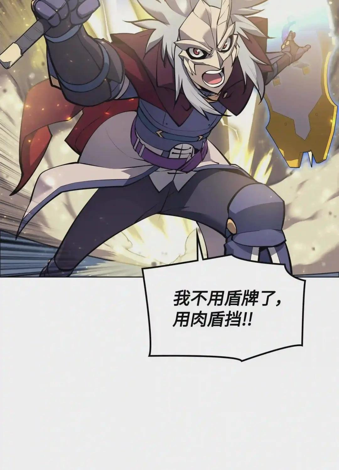 067 惩罚
