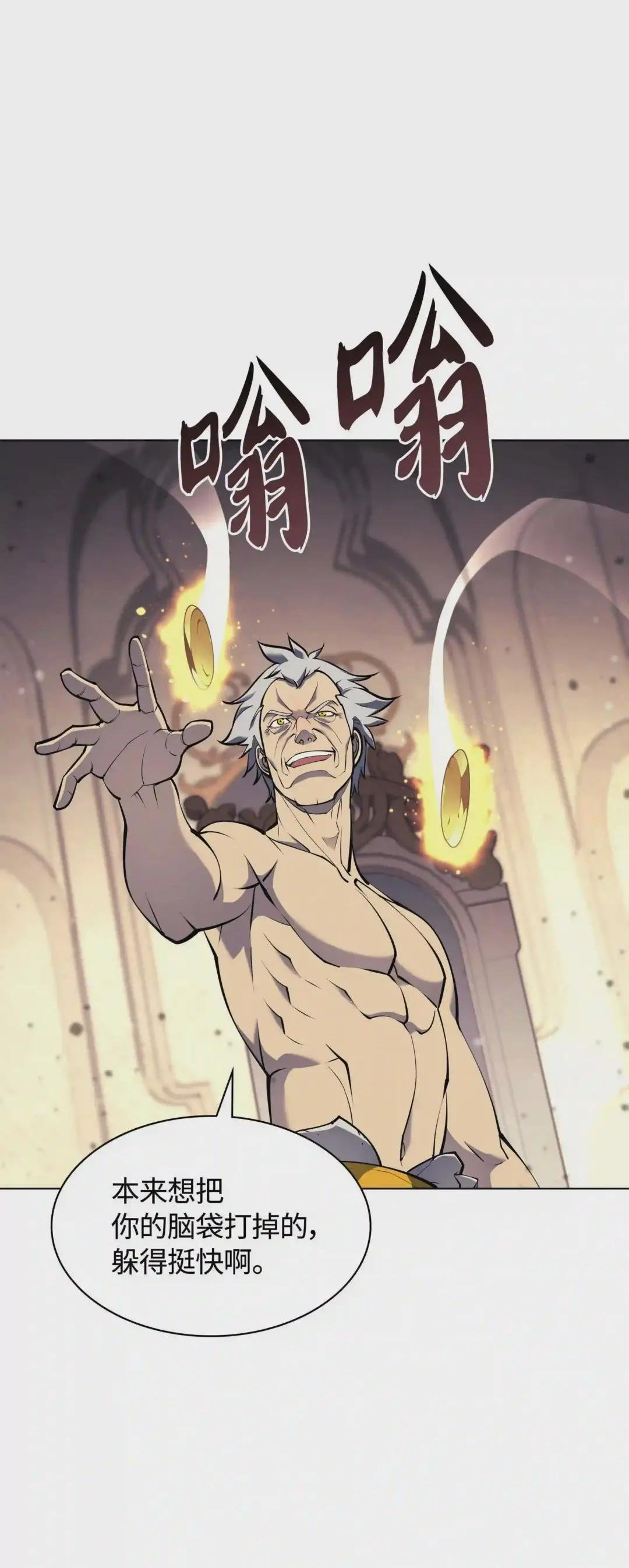 067 惩罚