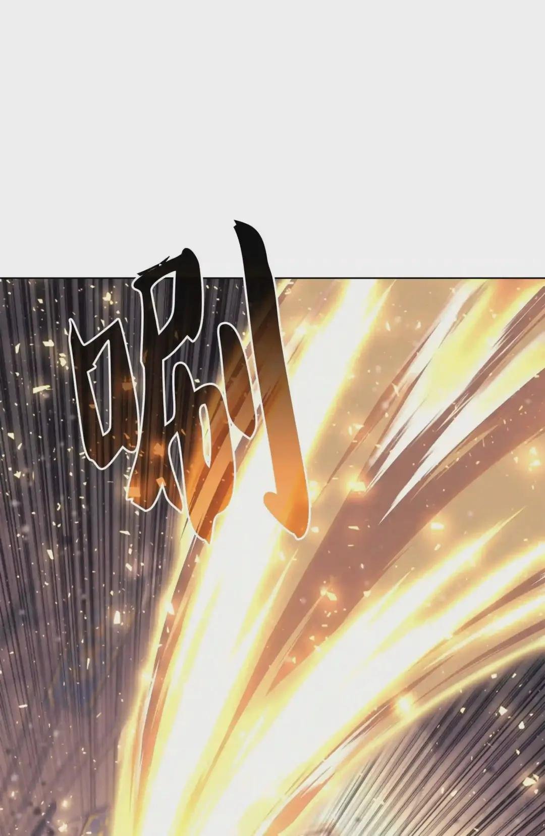 068 堕落之人的最后