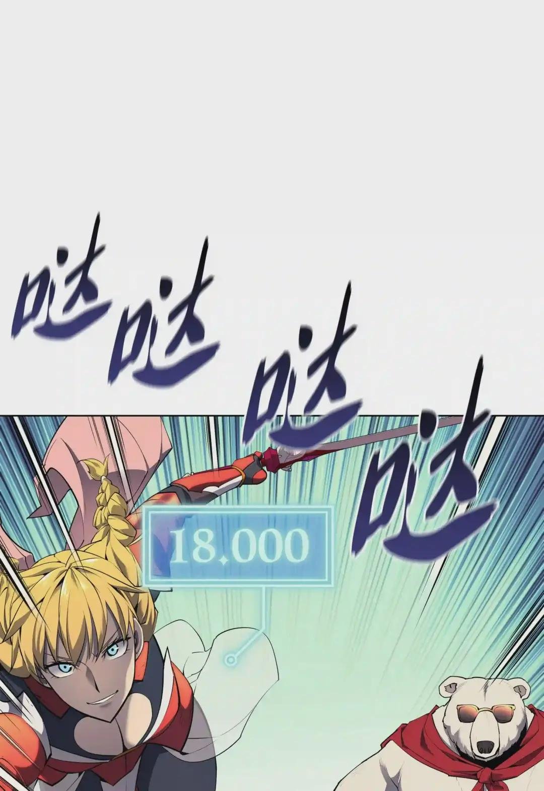 070 一场恶战