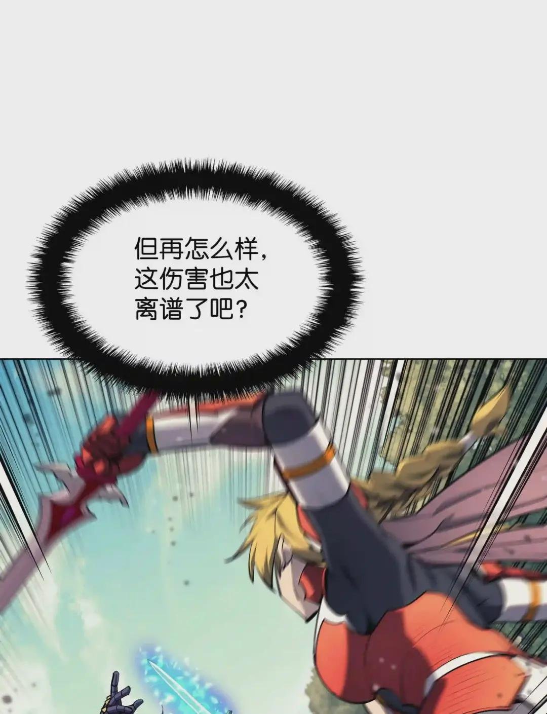 070 一场恶战