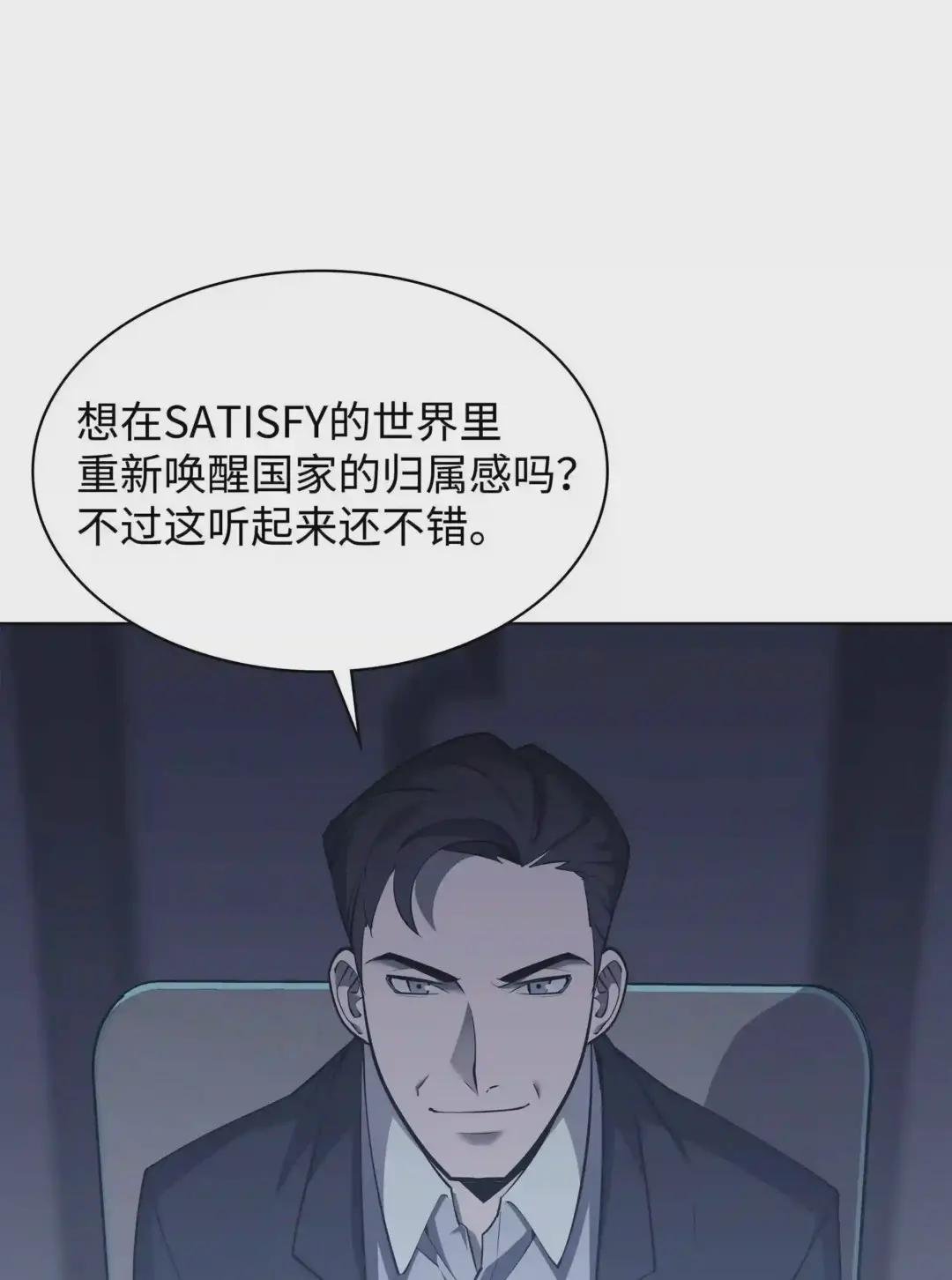 072 万人的平等