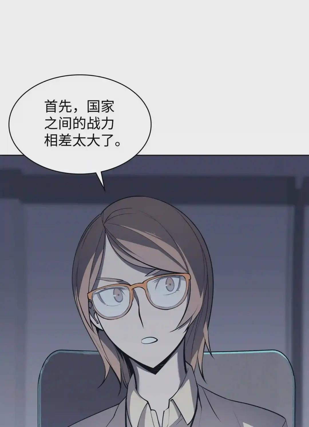 072 万人的平等