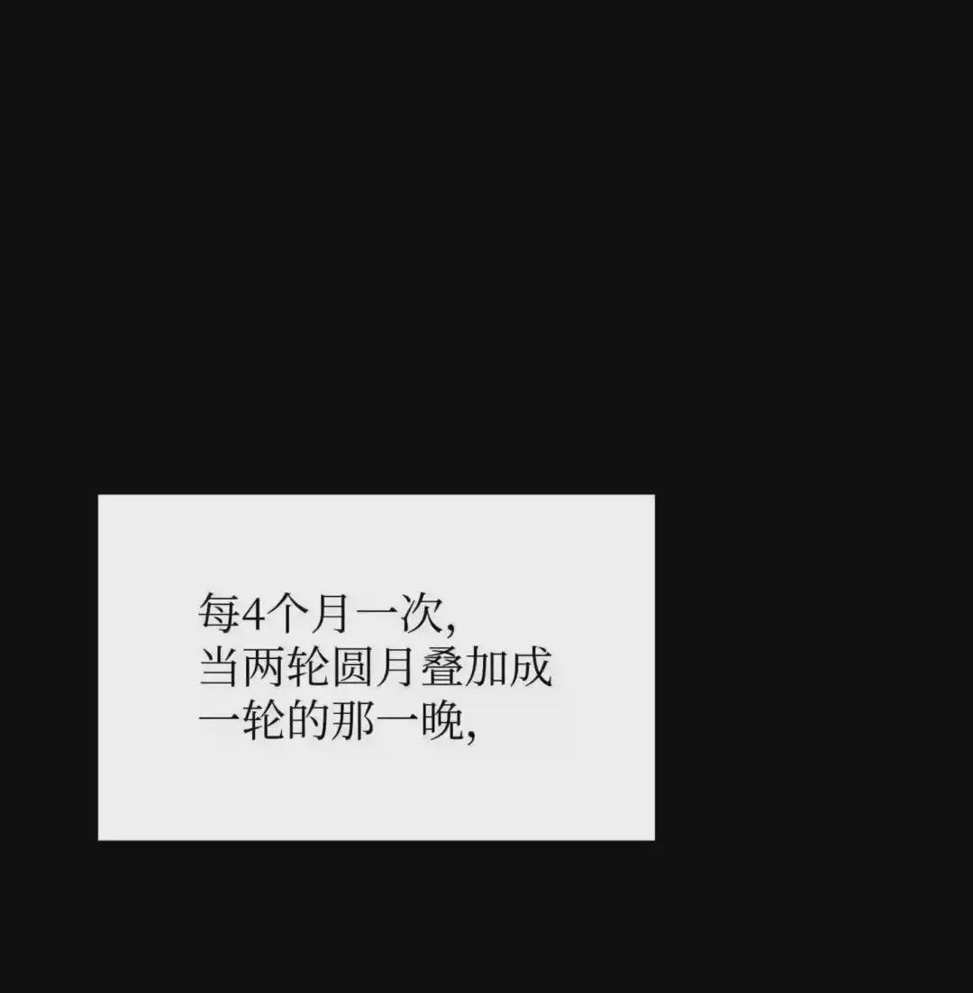 073 格里德归来