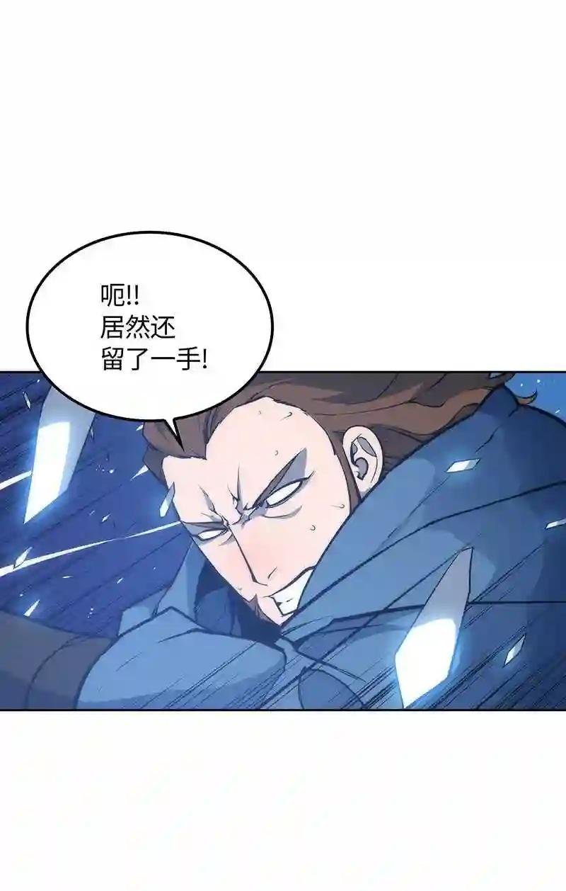 007 亚坦神殿的幽灵