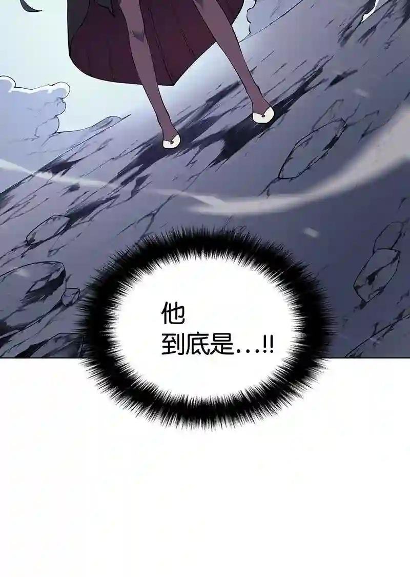 007 亚坦神殿的幽灵
