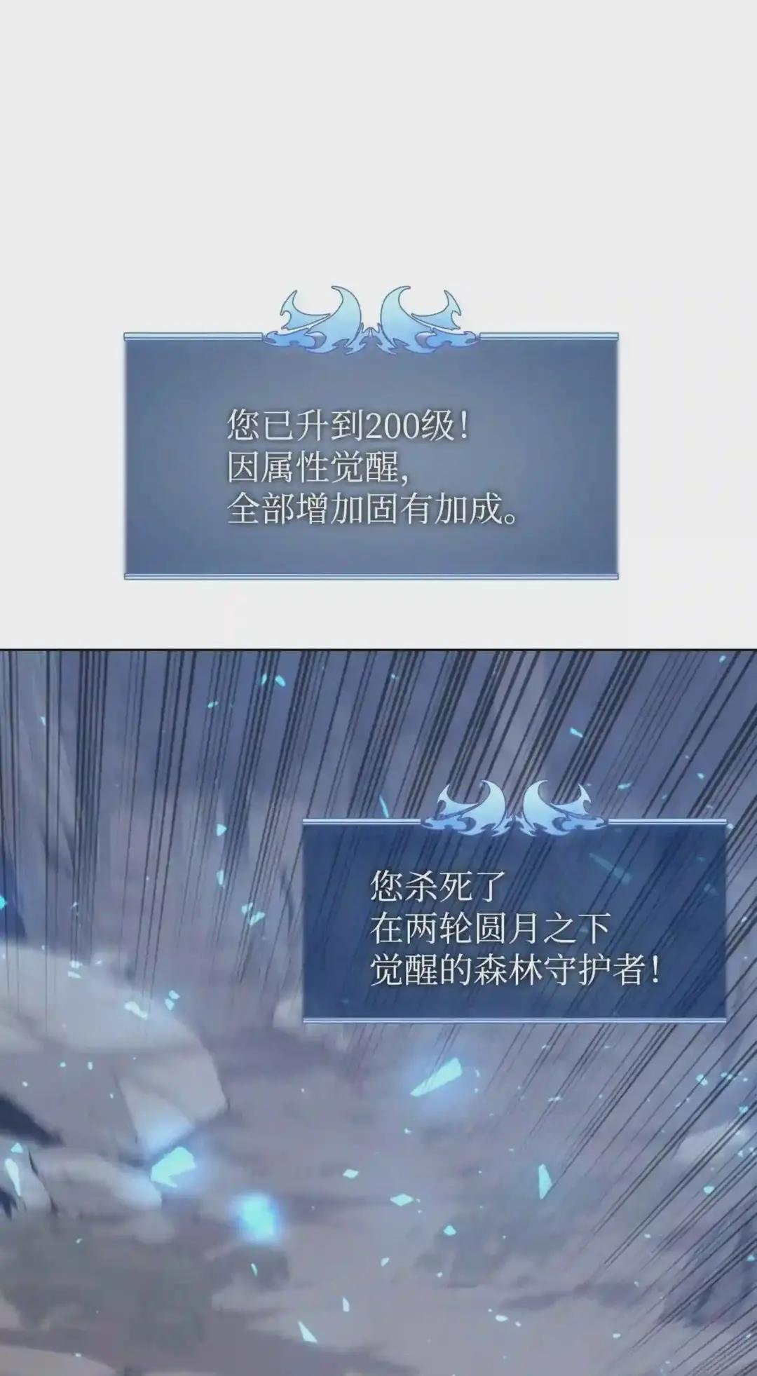078 失败品