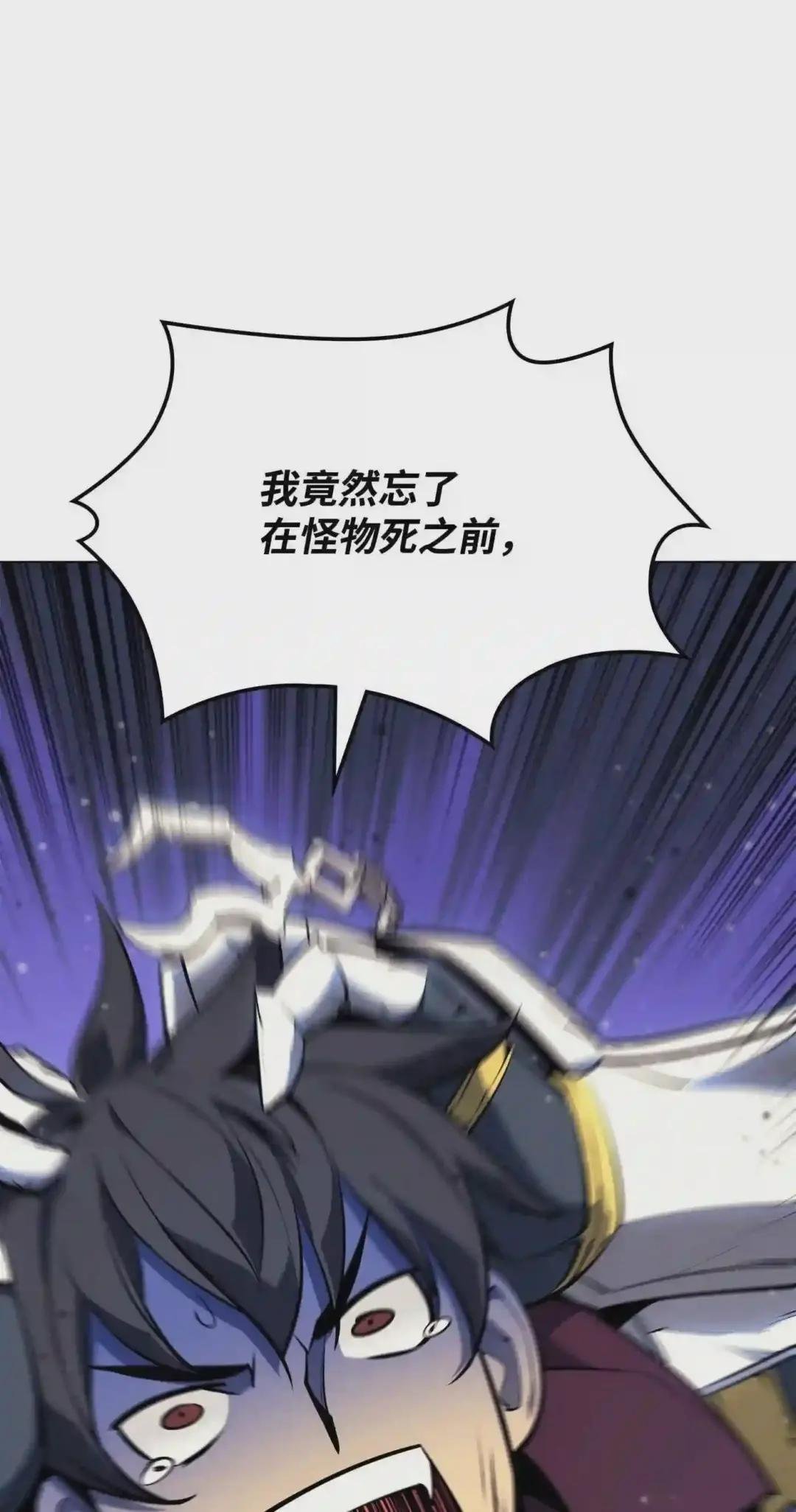 078 失败品