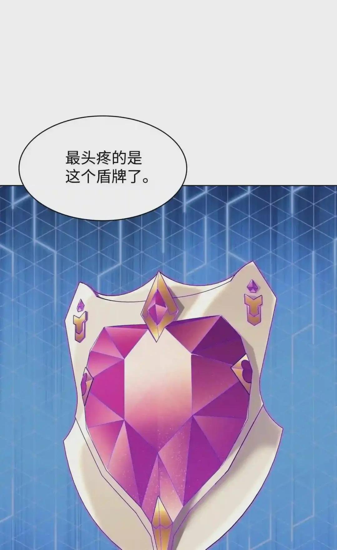 078 失败品