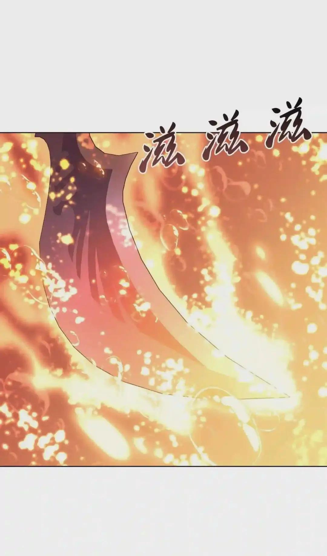 079 帕格玛的后裔登场!