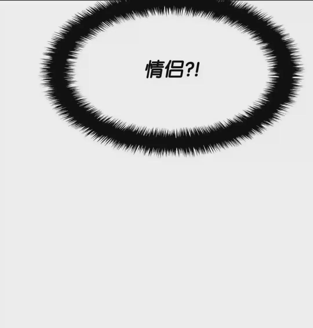 080 说好的人情