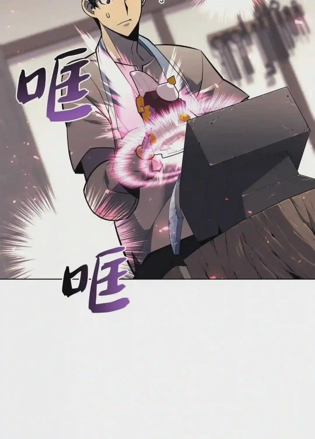 080 说好的人情