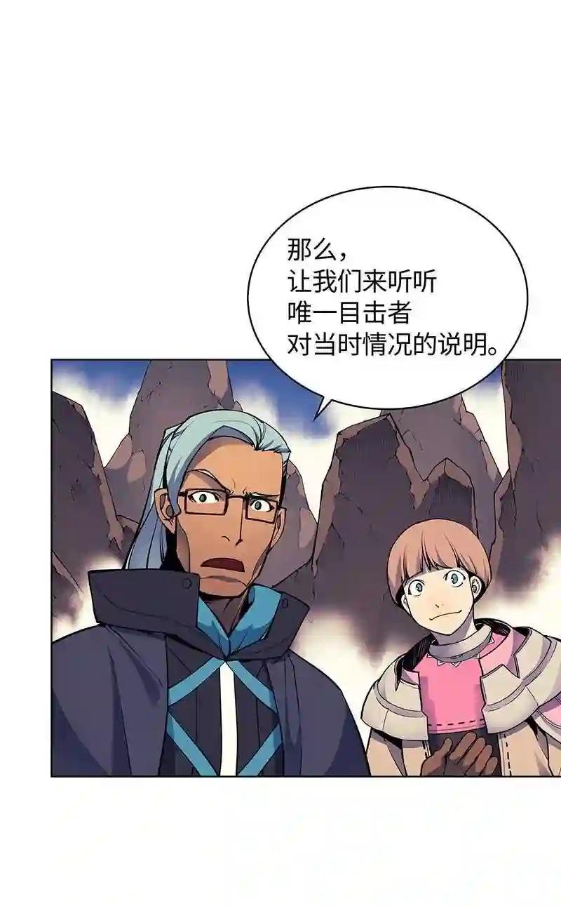 008 新闻里的主角