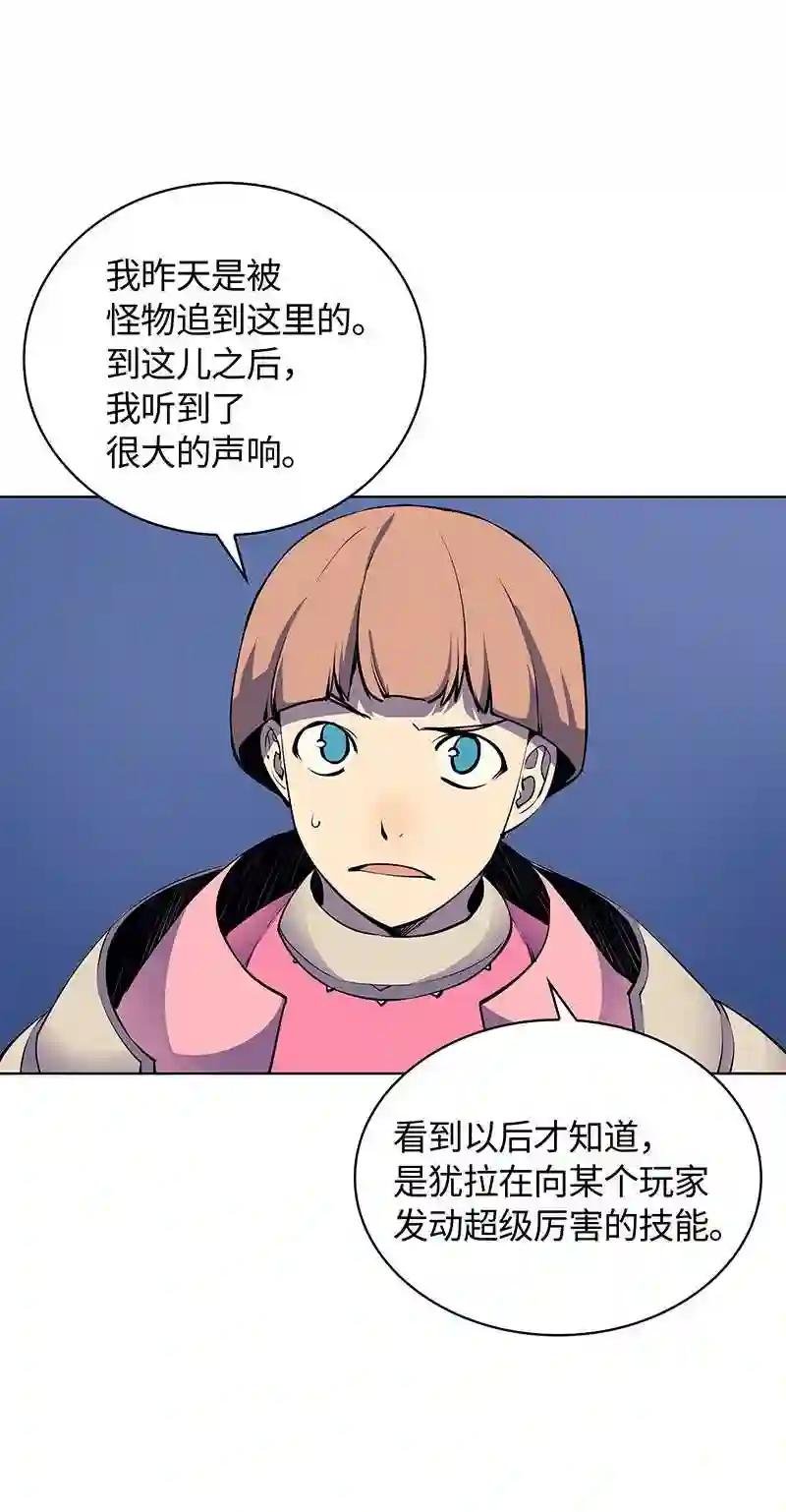 008 新闻里的主角