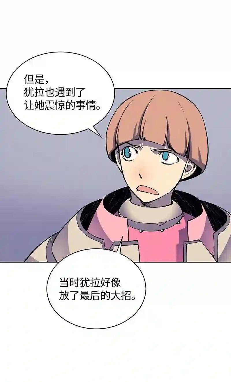 008 新闻里的主角